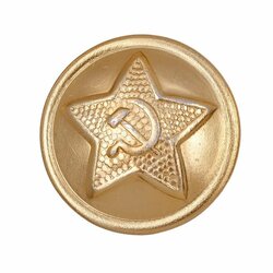 Knoflík SSSR 22mm zlatý Knoflík SSSR 22mm zlatý
