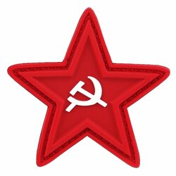 Nášivka hvězda CCCP velcro 3D PVC Nášivka hvězda CCCP velcro 3D PVC