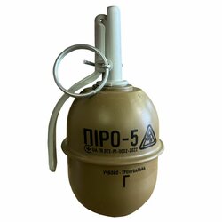 Airsoftový ruční granát 5G béžový Airsoftový ruční granát 5G béžový