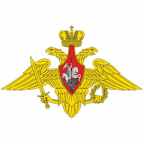 Brigadýrka RUSSIA modrá