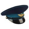 Brigadýrka důstojnická USSR KGB modrá
