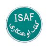 Nášivka ISAF - bojová