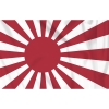 Vlajka japonsko - válečná