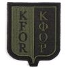 Nášivka KFOR - bojová