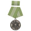 Medaile NVA č.2