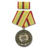Medaile NVA č.3