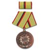 Medaile NVA č.4