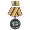 Medaile NVA č.5