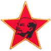 Nášivka Hvězda Lenin
