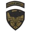 Nášivka Speciální brigáda - vz.95