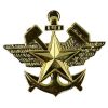 Odznak ČSLA Silniční vojsko 