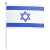 Vlajka IZRAEL malá 30x45cm