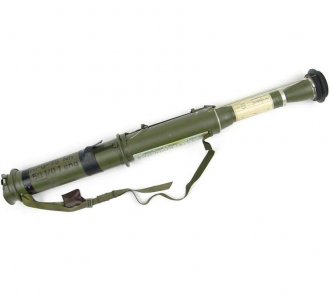 RPG-75 maketa