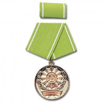 Medaile NVA č.6