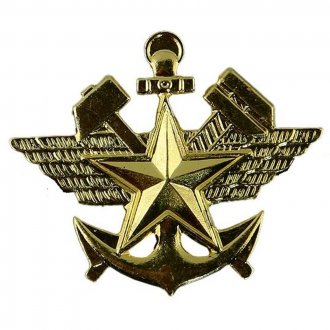 Odznak ČSLA Silniční vojsko 
