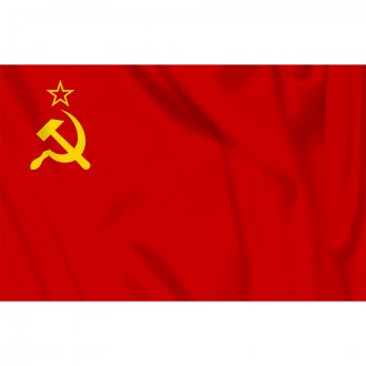 Vlajka CCCP