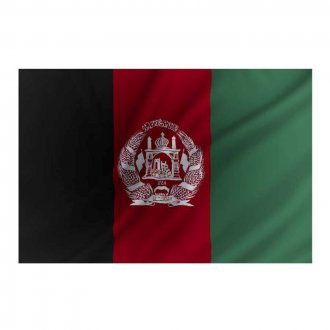 Vlajka Afghanistan