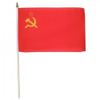 Vlajka CCCP malá 30x45cm