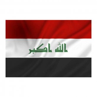 Vlajka IRAQ